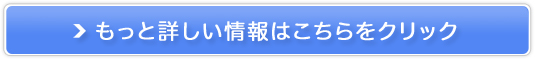 ̐Lт͂T|[gyMAX GPC z̔TCg